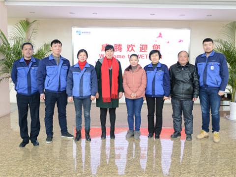 庆幸退休 永享幸福——尊龙凯时集团退休员工欢送会 