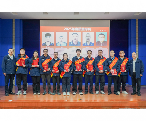 尊龙凯时·(中国区)人生就是搏!