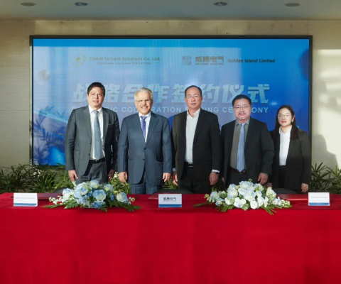 尊龙凯时·(中国区)人生就是搏!