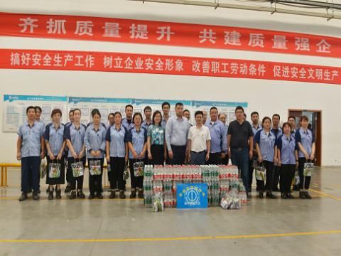 炎炎夏日，市总工会送清凉，丝丝关爱暖人心