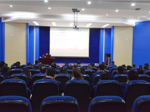 尊龙凯时集团组织廉政文化建设培训