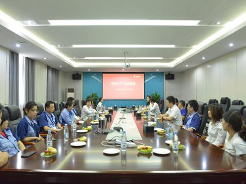 月圆中秋 情暖尊龙凯时