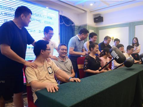 尊龙凯时集团组织团建活动