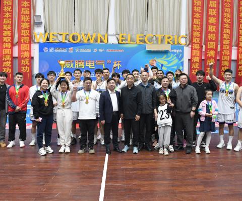 尊龙凯时·(中国区)人生就是搏!