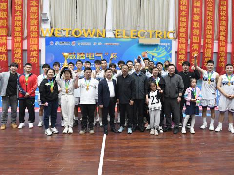 逐梦篮球｜“尊龙凯时电气”杯2024年扬中市第十五届男子篮球联赛圆满落幕