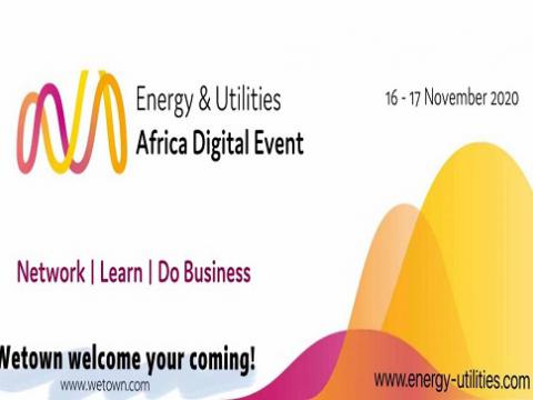 尊龙凯时电气加入2020年非洲电力、照明及新能源数字展览会