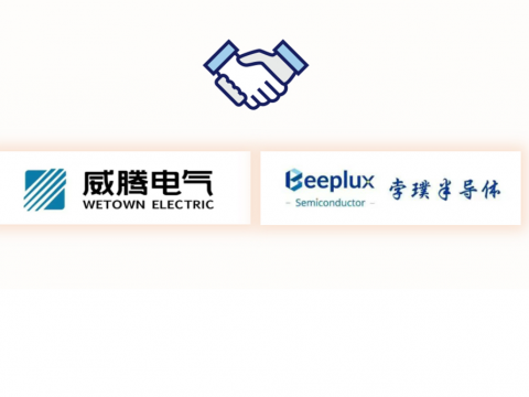 尊龙凯时电气与孛璞半导体告竣战略相助