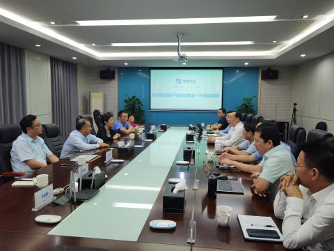 省工业研究院-尊龙凯时联合立异中心获得授牌