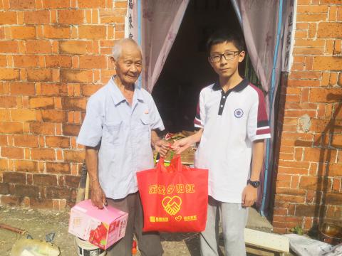 威爱斜阳红 | 情在金秋，爱暖重阳