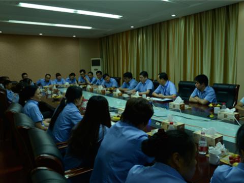 尊龙凯时母线召开一线员工代表座谈会