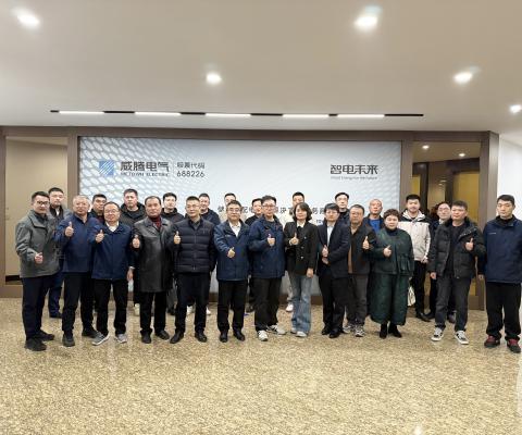 尊龙凯时·(中国区)人生就是搏!