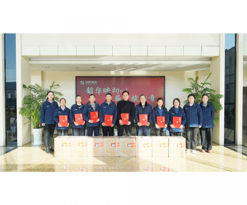 尊龙凯时·(中国区)人生就是搏!