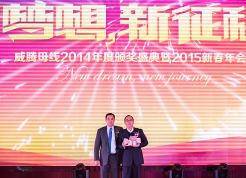 尊龙凯时·(中国区)人生就是搏!