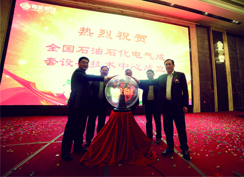 尊龙凯时·(中国区)人生就是搏!