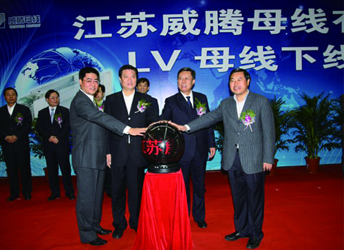 尊龙凯时·(中国区)人生就是搏!